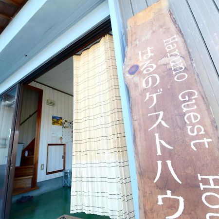 Kochi - House - Vacation Stay 88439 المظهر الخارجي الصورة